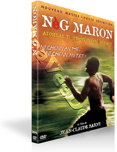 Neg Maron | Ng maron  |   DVD